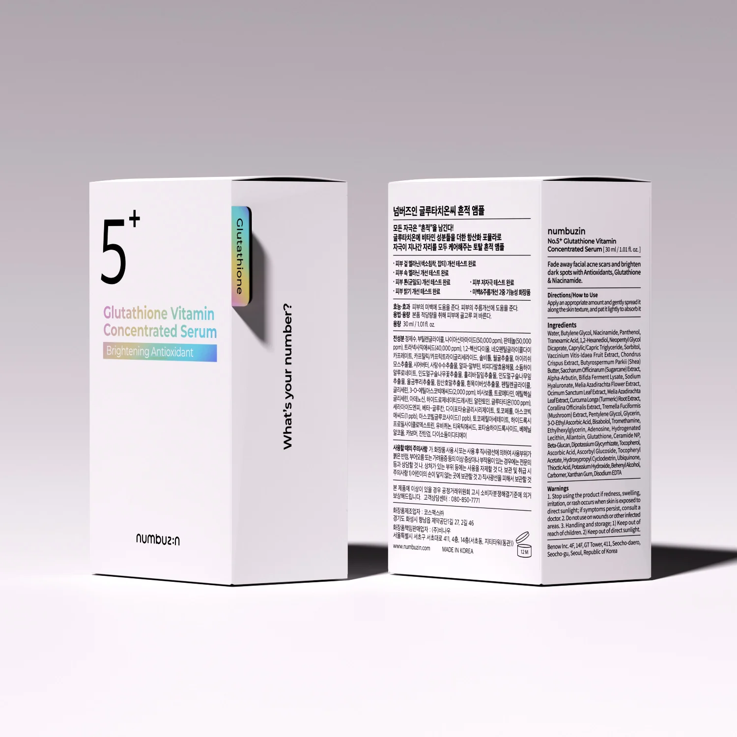 No.5 Spot-Fading Duo - Image 10