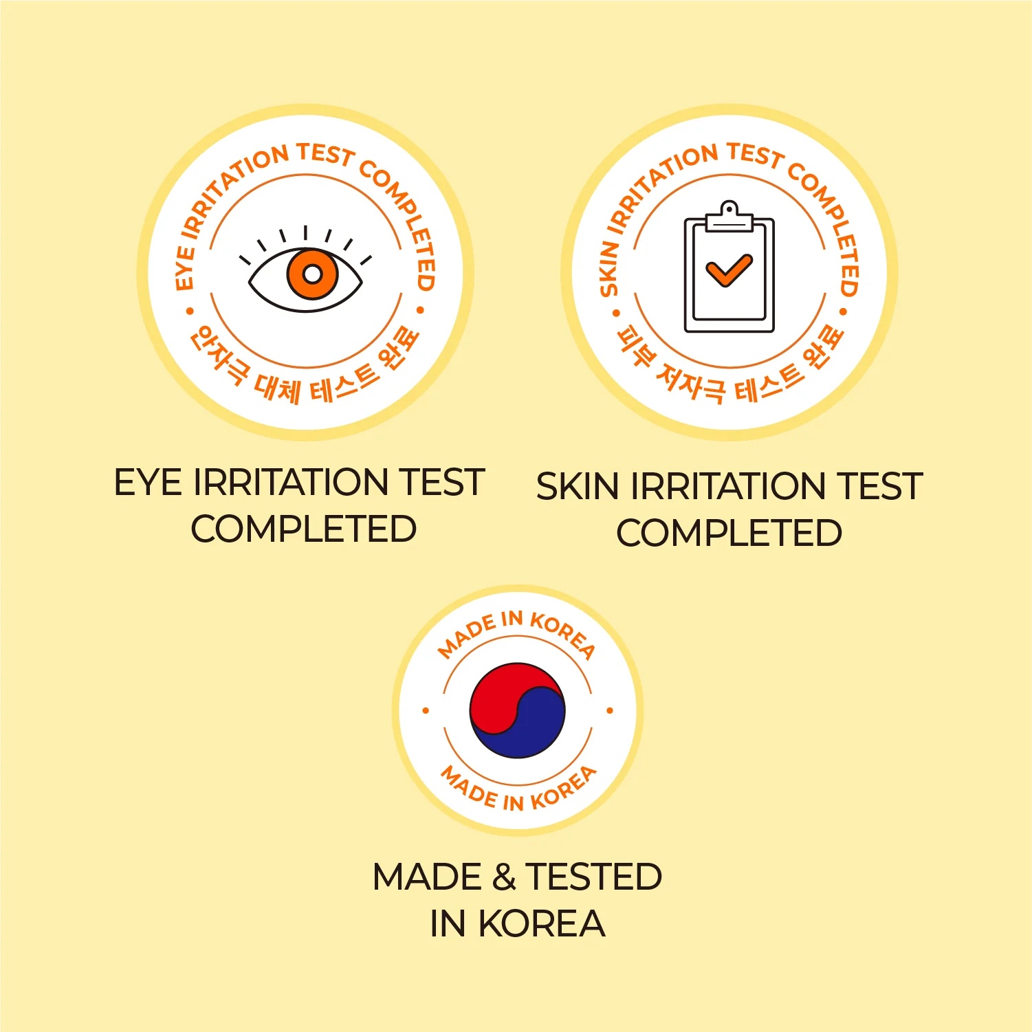 No.1 Easy Peasy Cleansing Oil - Image 8
