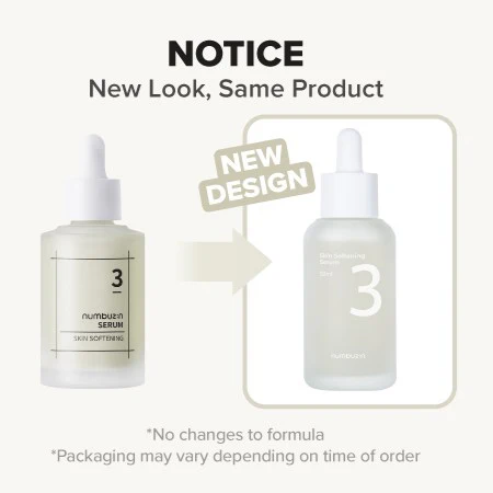No.3 Skin Softening Serum - Image 3