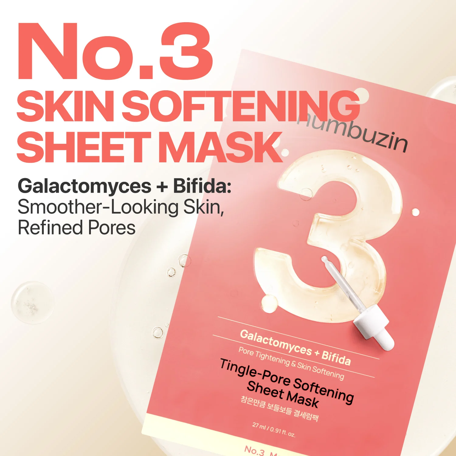 No.3 Tingle-Pore Softening Sheet Mask (5 Sheets) - Image 4